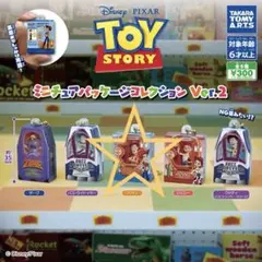 トイ・ストーリー ミニチュアパッケージコレクション ウッディ