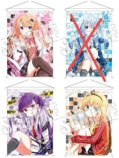 磯山さやか 壁掛カレンダー新品サイン入り1本3本セット(2本はサイン