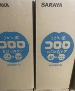 【りんりん様専用】うがい薬 コロロ サラヤ 1リットル×12本セット