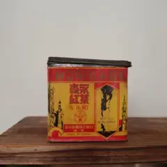 日東紅茶 缶 レトロ レア 希少 - メルカリ