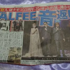 Item thumbnail for item a19ab48e-3611-4580-b044-d60e99bcdc3d