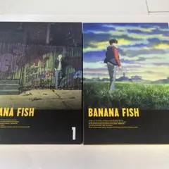 2026年最新】banana fish dvdの人気アイテム - メルカリ