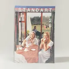 STANDART 26 コーヒー情報誌　【ディスプレイ使用本、新品同様】