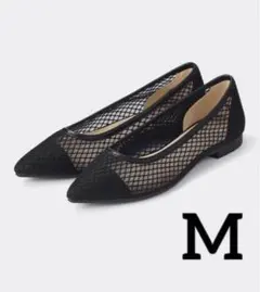 新品未使用　ジーユー　チュールフラットシューズ　M