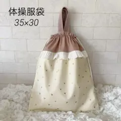 Item thumbnail for item 3982eac9-7f44-4a9d-98f9-74cf1898b0a1