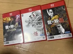 龍が如く0・極・極2 セット