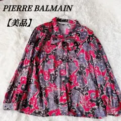 美品　レトロ　ピエールバルマン 総柄　長袖ブラウス　東京ブラウス 派手　ボウタイ