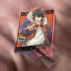 ヒプノシスマイク ヒプマイ 山田一郎 アクリルスタンド 一番くじ