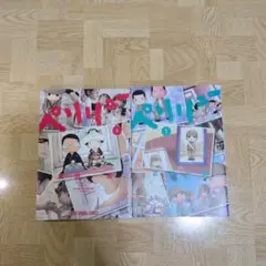 Item thumbnail for item 916ae458-4476-44a4-b1d2-d8d757c47a24