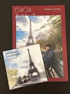 Item thumbnail for item c712bd57-7763-4ca7-a613-9ebaeb8b9fa9