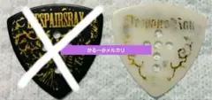D'espairsRay ディスパ Karyu ピック 2個セット - メルカリ