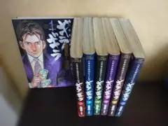 Item thumbnail for item 2839a36c-8297-4182-a188-565e39311ced