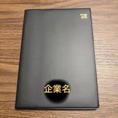 Item thumbnail for item 9f55dbeb-65d2-4b9a-b10a-798f1a8d7cef