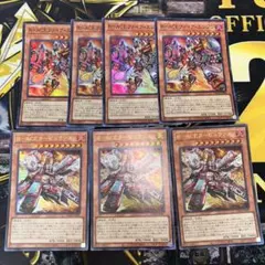 遊戯王【R-ACE】デッキパーツ7枚セット◆メルカリ便発送◆
