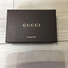 GUCCI グッチ 空箱