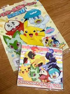 【新品未開封】ポケモンパン 2023年春 デコキャラ シールホルダー