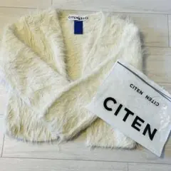 お値下げ美品 ユナイテッドアローズ CITEN アイボリー ニットカーディガン