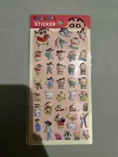 セリアクレヨンしんちゃん ぷっくりステッカー
