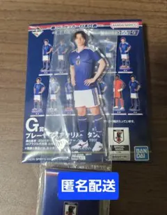 一番くじ サッカー日本代表 プレーヤーズアクリルスタンド 田中碧のサムネイル