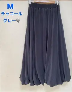 ❣️8月末まで❣️プリーツバルーンスカート_チャコールグレーＭ〜LL_No.57