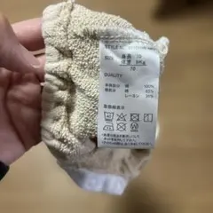 Hugtas チェック柄襟ロンパース 70