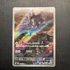 kanya様 リクエスト 2点 まとめ商品