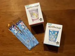カルピス すみっコぐらし コラボ コップ 2個セット マドラー付き