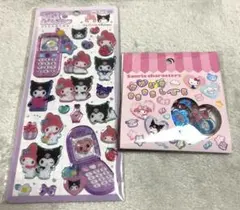 【正規品】サンリオ平成はっぴーフォン　おはじききらきらシール