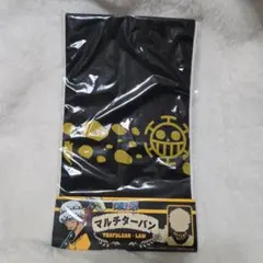 トラファルガー・ロー マルチターバン