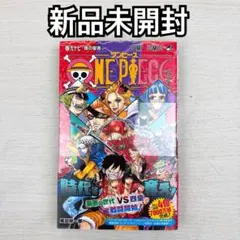 2026年最新】ONE PIECE 97巻 初版 シュリンクの人気アイテム - メルカリ
