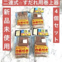 Item thumbnail for item 674cfc22-8852-4451-b010-f1f882fc7f00