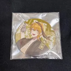 浦島坂田船 ファンミ 大忘年会 メインビジュ 缶バッジ センラ