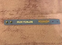 LESSERAFIM FEARNADA ユンジン ラババン