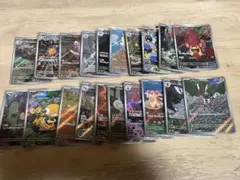 ポケモンカード AR まとめ売り 20枚セット BWのみ - メルカリ