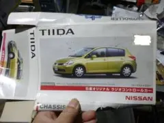 2025年最新】トミカ ティーダの人気アイテム - メルカリ