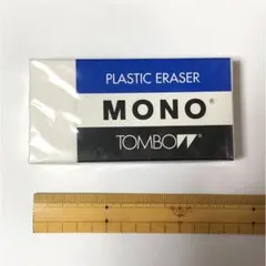 2026年最新】非売品 消しゴム MONOの人気アイテム - メルカリ