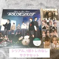 nctwish WISHLIST CD 開封済み サクヤセット シリアルなし