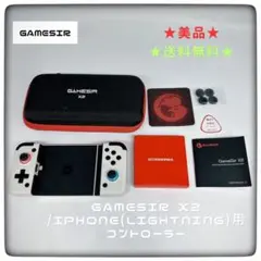 Item thumbnail for item 55d5cf99-25e9-4e44-8a51-d46367c2abfb