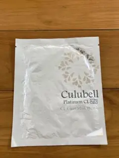 2026年最新】Culubell パック・フェイスマスクの人気アイテム - メルカリ