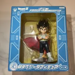 ドラゴンボールZ 幼少ベジータフィギュア 一番くじ