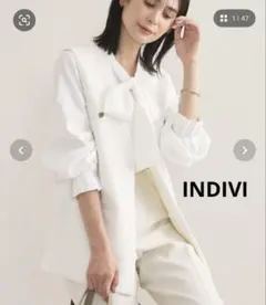 美品 INDIVI インディヴィ ツイードジレ ラメ ホワイト L 13号