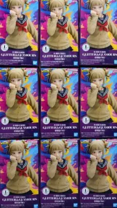 ヒロアカ　GLITTER&GLAMOURS 　トガヒミコ　9個＋3個　計12個