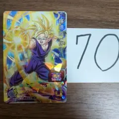 スーパードラゴンボールヒーローズ 孫悟飯（超サイヤ人） UGM-002