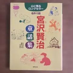 Item thumbnail for item 0056499b-aa50-4e1e-b4e8-a8c2ed215550