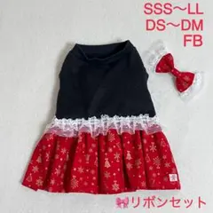 【犬服】クリスマス　犬ワンピース　JDバレッタ　犬リボン　2点セットレッドフリル