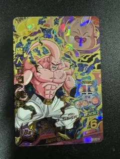 スーパードラゴンボールヒーローズ 魔人ブウ：純粋 HJ3-42
