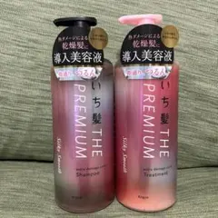 Item thumbnail for item ce348358-12f4-4069-bffc-c5d733e0da67