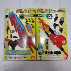 装動 仮面ライダーセイバー Book6 オプションセット