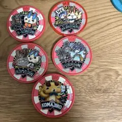 妖怪ウォッチ 妖怪メダル 5枚セット