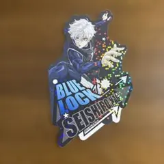 ブルーロック 凪誠士郎 ステッカー